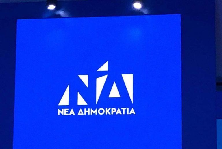 «Ξορκίζει» το Μαξίμου την Καρυστιανού, αλλά οι ευρωβουλευτές της ΝΔ ψήφισαν κατά του δικαιώματος των γυναικών στην άμβλωση!