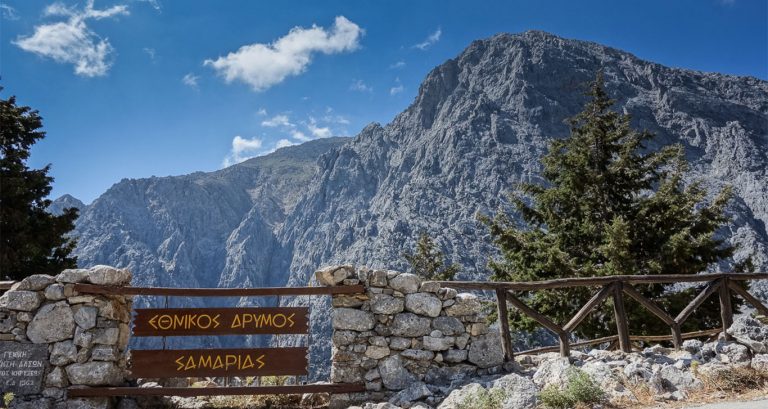 Γ. Δρακουλάκης για το κλείσιμο του Φαραγιού της Σαμαριάς: “Κάθε αδικαιολόγητο κλείσιμο προκαλεί σοβαρή οικονομική ζημία στις τοπικές επιχειρήσεις”