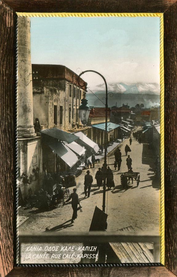 ΧΑΝΙΑ. Οδός Καλέ-Καπισή (Καλουτάς & Τσιροπινάς), γραμμένη το 1926.