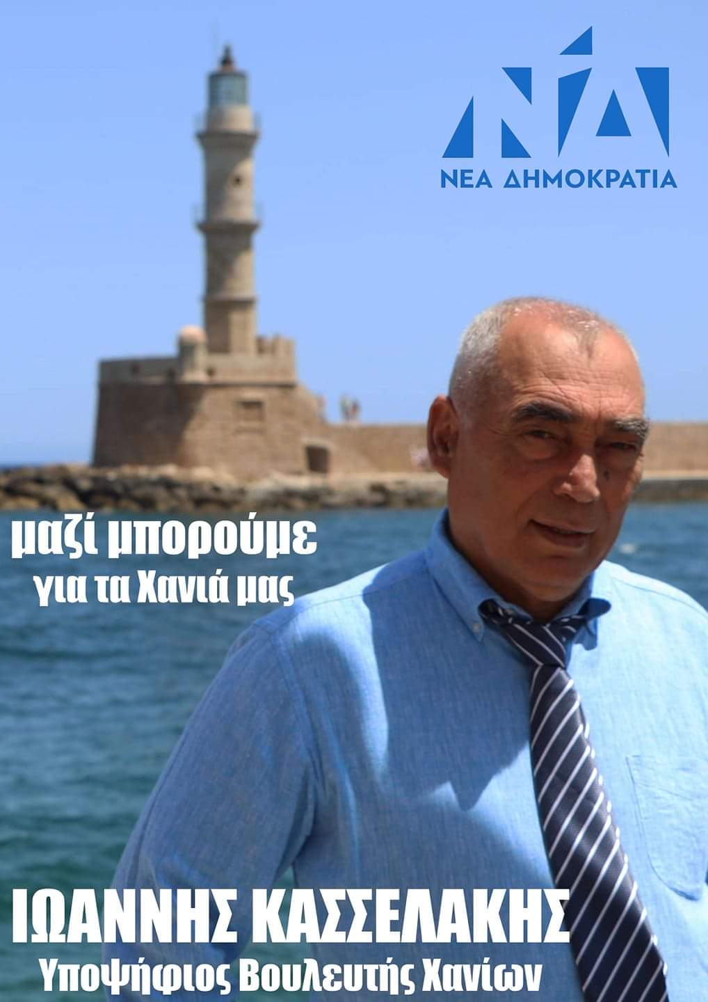 received_865472307162552