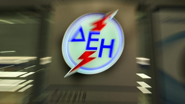 Έργα συντήρησης και επέκτασης του δικτύου φέρνουν προσωρινές διακοπές ηλεκτροδότησης – Τι πρέπει να προσέξουν οι πολίτες
