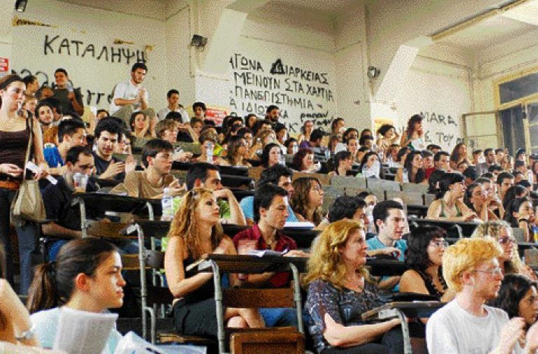 Από σήμερα οι αιτήσεις για το φοιτητικό στεγαστικό επίδομα αλλά … δε λειτουργεί η πλατφόρμα!