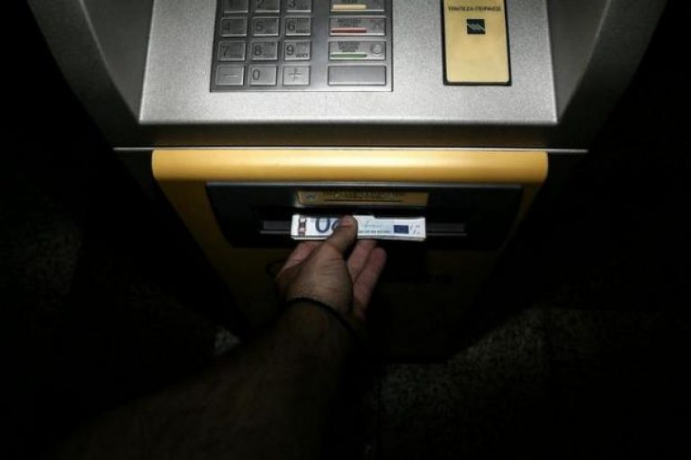 Τράπεζες: Κανένας περιορισμός στις αναλήψεις μετρητών