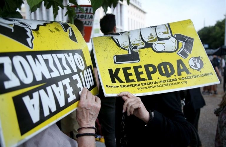 Ανακοίνωση ΚΕΕΡΦΑ Χανίων: Μπλόκο στους ναζί του Κασιδιάρη