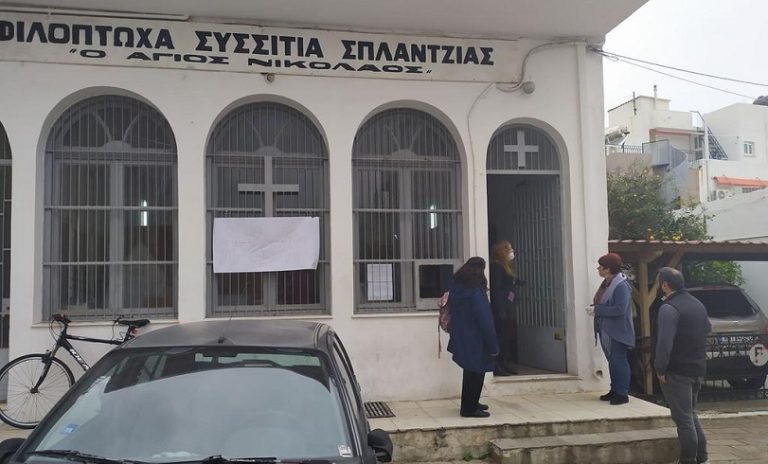 Χανιά: Βραδιά αλληλεγγύης από τα «Συσσίτια Σπλάντζιας» – Κάλεσμα στήριξης του κοινωνικού έργου