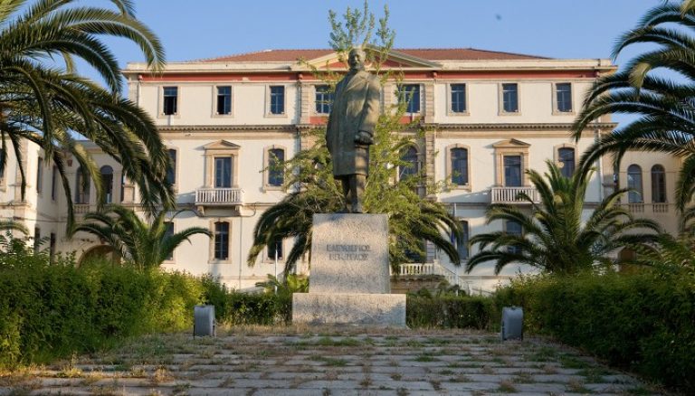 Προκήρυξη εξετάσεων για Πτυχίο Ραδιοερασιτέχνη Α’ εξαμήνου 2026 στα Χανιά