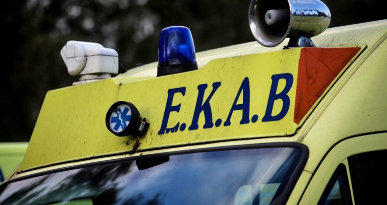 Εργαζόμενοι ΕΚΑΒ για ατύχημα με ασθενοφόρο: “Μία ακόμη υπενθύμιση των ιδιαίτερα απαιτητικών συνθηκών κάτω από τις οποίες επιχειρούν καθημερινά τα πληρώματα του ΕΚΑΒ”