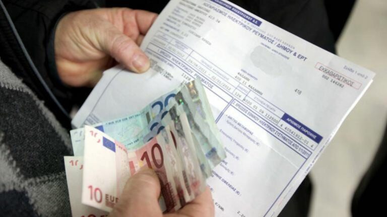 ΔΕΔΗΕ: Απάντηση σε καταγγελία καταναλωτή μέσω Ένωσης Προστασίας Καταναλωτών Κρήτης