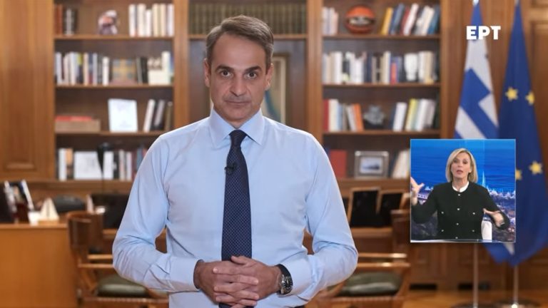 Ελλάδα 2.0 και… νεοδημοκρατικός παρασιτισμός