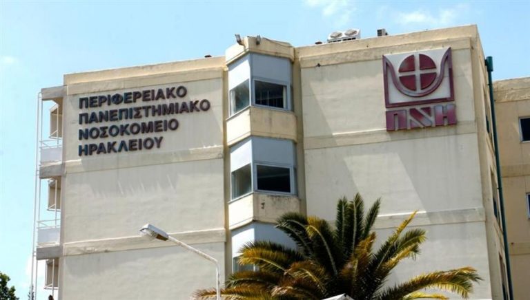 Ελένη Βατσινά: ΠΑΓΝΗ στα όρια της κατάρρευσης – Κλινικές με πληρότητα ως και 214% και η κυβέρνηση παραμένει θεατής