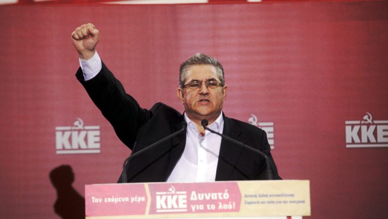 Κουτσούμπας: «Ο ΣΥΡΙΖΑ έχει κόψει κάθε δεσμό με ό,τι θυμίζει Αριστερά»