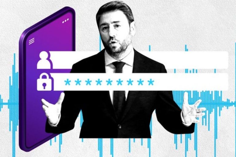 Οι Ευρωβουλευτές του ΠΑΣΟΚ ζητούν διερεύνηση ενδεχόμενης παρακολούθησης Ευρωπαίων αξιωματούχων με Predator