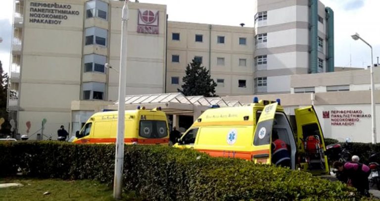 «Έμφραγμα» στο ΠΑΓΝΗ: Παραιτήσεις δύο νευρολόγων λόγω μετακίνησης στα Χανιά – Νέος κύκλος αναταραχής στο ΕΣΥ Κρήτης