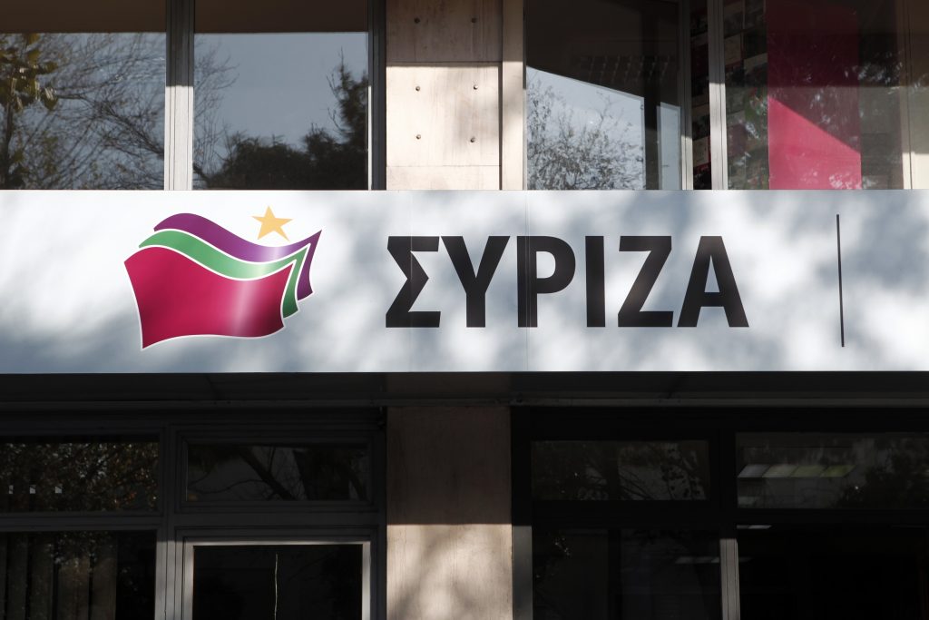 SYRIZA-1024×683.jpg