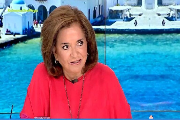 Μπακογιάννη: Δεν μπορώ να διανοηθώ τον ΣΥΡΙΖΑ χωρίς τον Τσίπρα