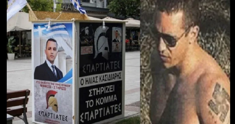 Δέκα στους δώδεκα βουλευτές από το μόρφωμα “Σπαρτιάτες” είναι Κασιδιαραίοι με τη βούλα