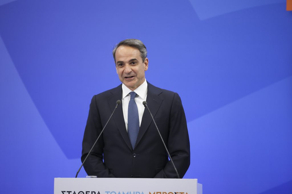mitsotakis-sunenteyxi-1024×683.jpg
