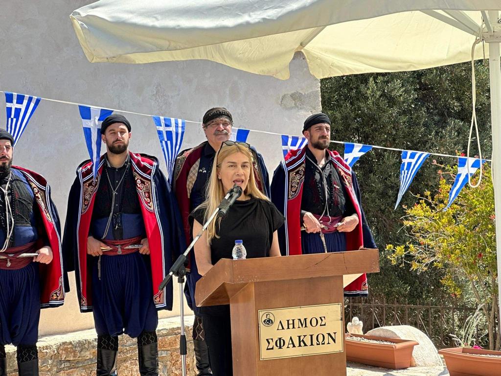 sevi_voloudaki_4_6_1