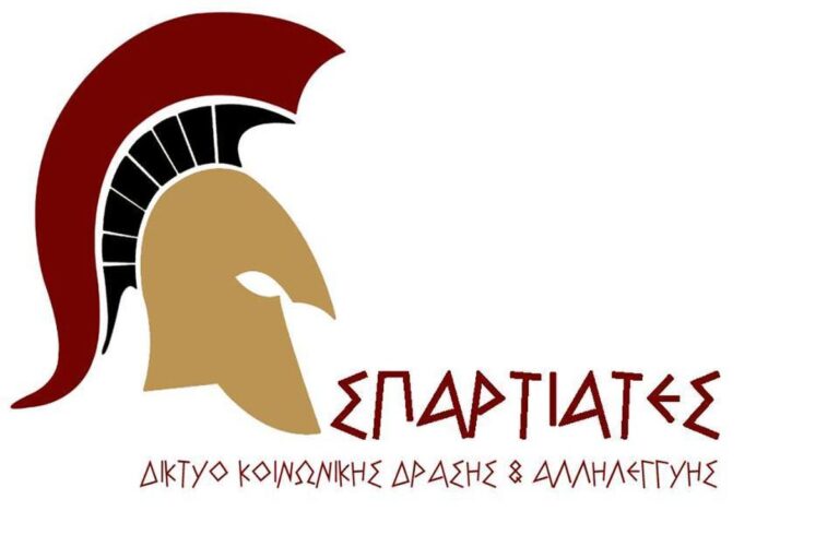 Ηράκλειο: Άναψαν φωτιές τα συγχαρητήρια του Εμπορικού Συλλόγου στον βουλευτή του κόμματος “Σπαρτιάτες”