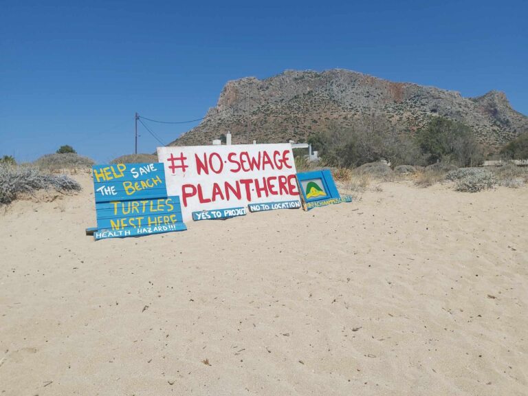 Στην Ευρωπαϊκή Ένωση το θέμα της δημιουργίας αντλιοστάσιου λυμάτων στον Σταυρό