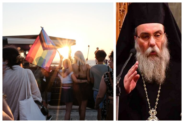 “… να πεθάνει η Ελλάδα, να ζήσουμε εμείς”: Αντιδρά ο Μητροπολίτης Αμφιλόχιος για συνθήματα στο 1ο Pride στα Χανιά