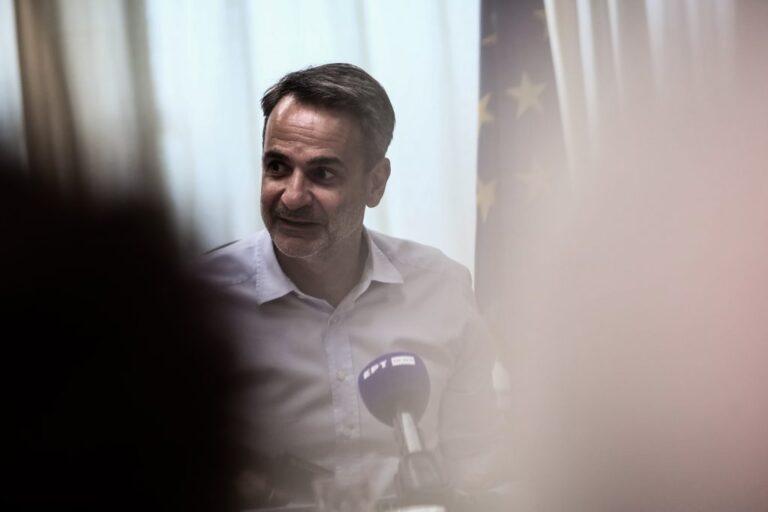Μητσοτάκης: «Για πρώτη φορά, η Ελλάδα δεν θα είναι η πιο υπερχρεωμένη χώρα στην Ευρώπη… Το Ιράν δεν μπορεί να αποκτήσει πυρηνικό όπλο… Να προετοιμαστούμε για ένα αρνητικό σενάριο»