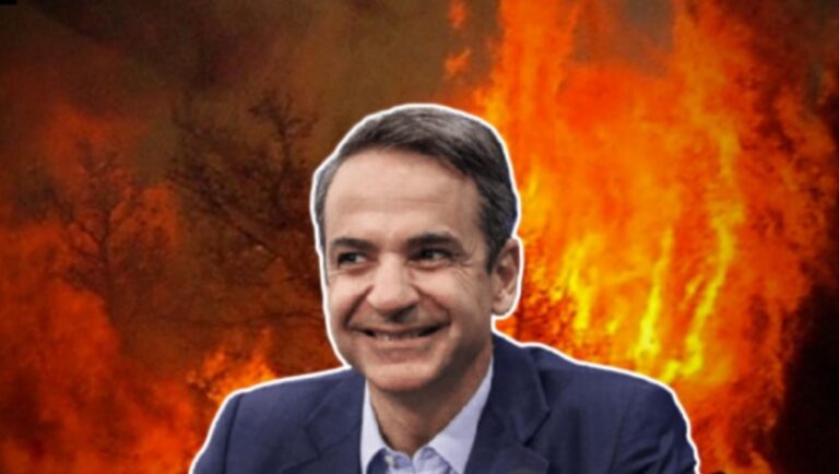 Γιάννης Μυλόπουλος – «Μετρημένα τα ψωμιά» της κυβέρνησης Μητσοτάκη