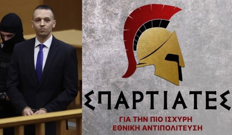 Πως οι «Σπαρτιάτες» μπορούν να προκαλέσουν εκλογές ανά πάσα στιγμή