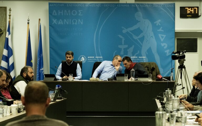 Συνεδριάζει το Δημοτικό Συμβούλιο Χανίων στις 15 Ιουνίου με 48 θέματα στην ημερήσια διάταξη