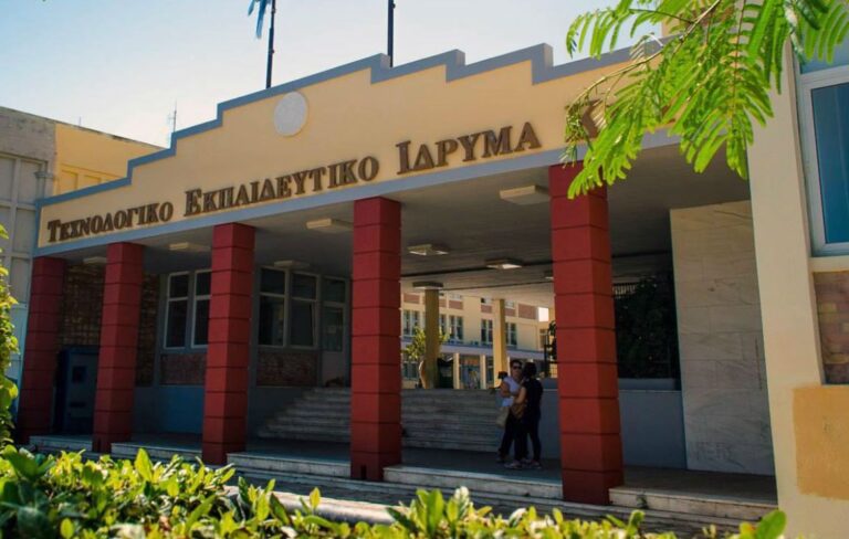 «Όμηροι» 400.000 πτυχιούχοι ΤΕΙ επτά χρόνια μετά την ανωτατοποίηση – Παρέμβαση από την Κρήτη