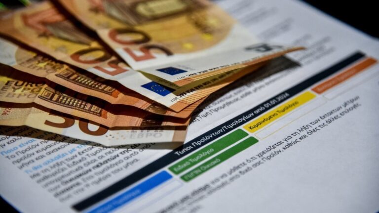 Ένωση Καταναλωτών Κρήτης: Στα δικαστήρια για τους “φουσκωμένους” λογαριασμούς ρεύματος