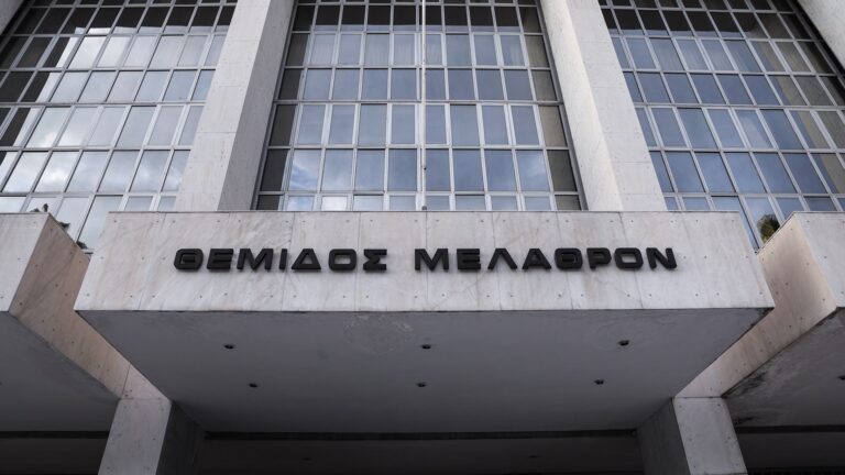 Πρωτοφανής καταγγελία στον Άρειο Πάγο για ανώτατη δικαστικό: Κάνει χρήση κοκαΐνης και αθωώνει εμπόρους ναρκωτικών