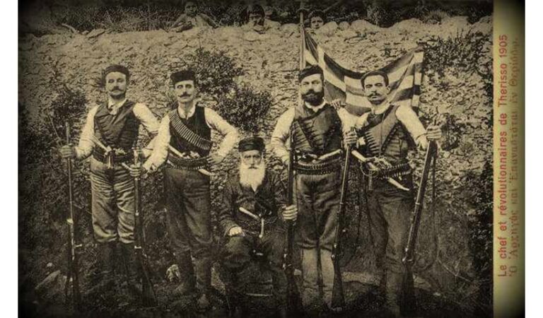 Επετειακή εκδήλωση για την Επανάσταση του 1905 στο Θέρισο