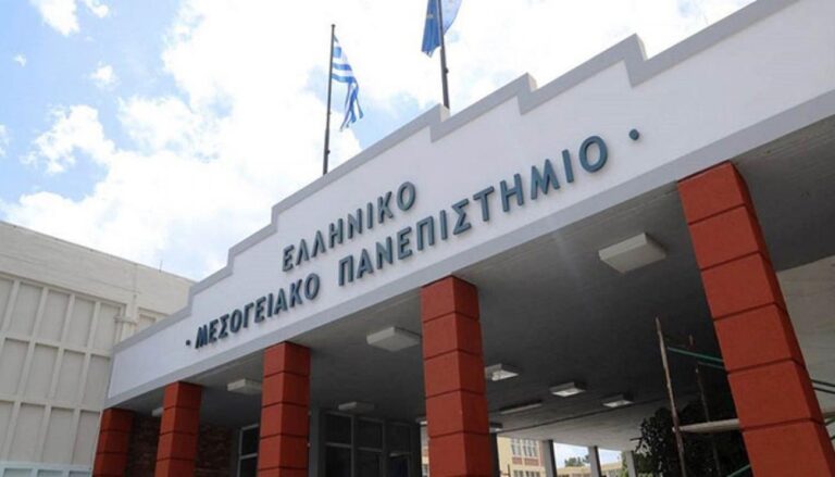 Ολοκληρώθηκε με επιτυχία το Θερινό Σχολείο «Tourism, Culture and Heritage»