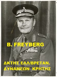 General_Freyberg