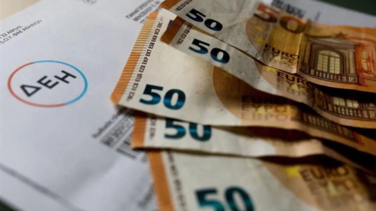 Η Ελλάδα έχει το πιο ακριβό ρεύμα σε όλη την Ευρωπαϊκή Ένωση