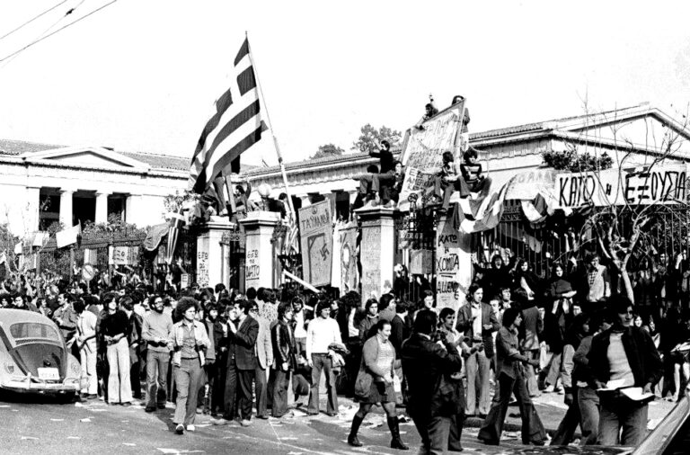 Ντοκιμαντέρ: Η αληθινή ιστορία της 17ης Νοέμβρη