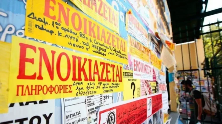 Το διακύβευμα: Μπορούν τα Χανιά να εγγυηθούν κοινωνική συνοχή χωρίς στεγαστική πολιτική;