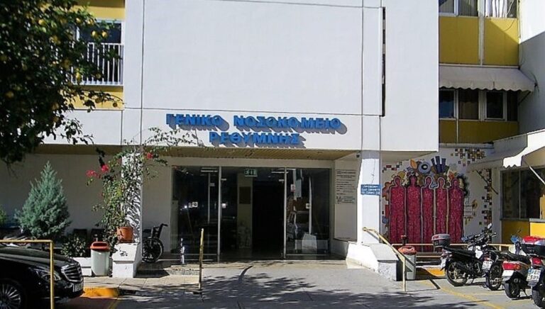 Περιοδεία κλιμακίου της ΠΟΕΔΗΝ στο Νοσοκομείο Ρεθύμνου