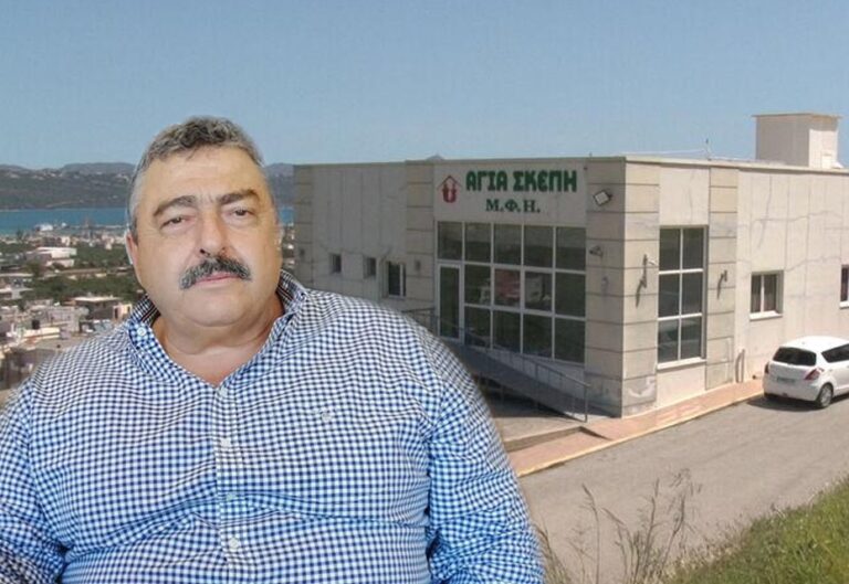 Χανιά: Σε αναστολή η δίκη του Ν. Καλογερή για την «Αγία Σκέπη» – Η απόφαση για ενοποίηση των δικογραφιών