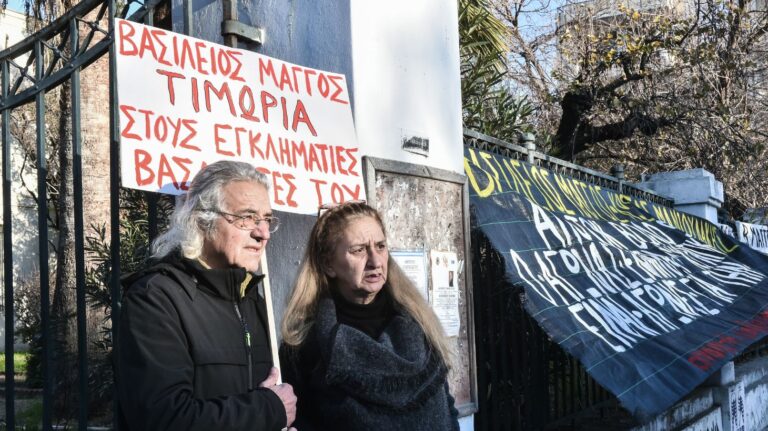 Υπόθεση Βασίλειου Μάγγου: Σοβαρές καταγγελίες της οικογένειας για «λαθροχειρία» συνηγόρου και παραπλάνηση του δικαστηρίου στον Βόλο – “Ο δικηγόρος διάβαζε άλλη(!) κατάθεση”