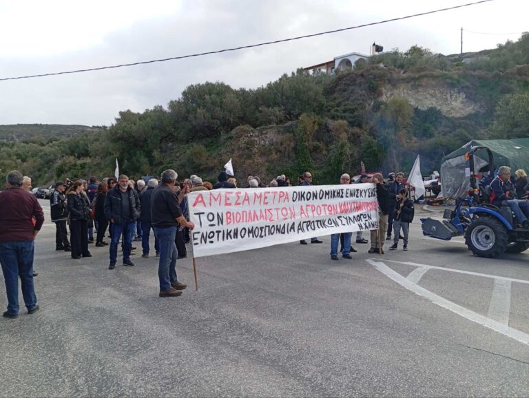 Χανιά: «Αλλαγή φρουράς» στον αγροτικό αγώνα – Τέλος το μπλόκο στα Μεγάλα Χωράφια, κλιμάκωση με νέες μορφές πάλης