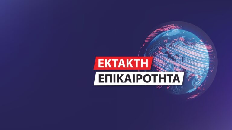 Βρετανία: Δεν ήταν από το Ιράν το drone που έπληξε την Κύπρο
