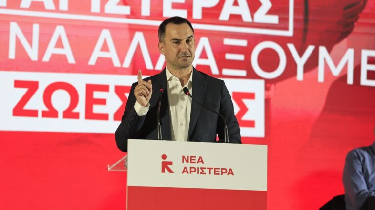 Νέα Αριστερά: Προ των πυλών μαζική αποχώρηση βουλευτών για το κόμμα Τσίπρα