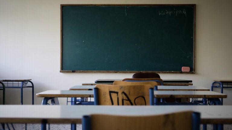 ΕΛΜΕ Χανίων: Προγραμματική σύγκλιση και «τιμόνι» στον Χρήστο Μπέλμπα – Το πολιτικό πλαίσιο της νέας ηγεσίας