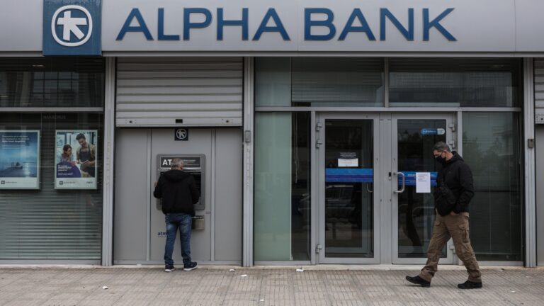 Ένωση Προστασίας Καταναλωτών Κρήτης: Καταγγελία κατά Alpha Bank και Cepal για αδιαφάνεια σε χρέος χήρας