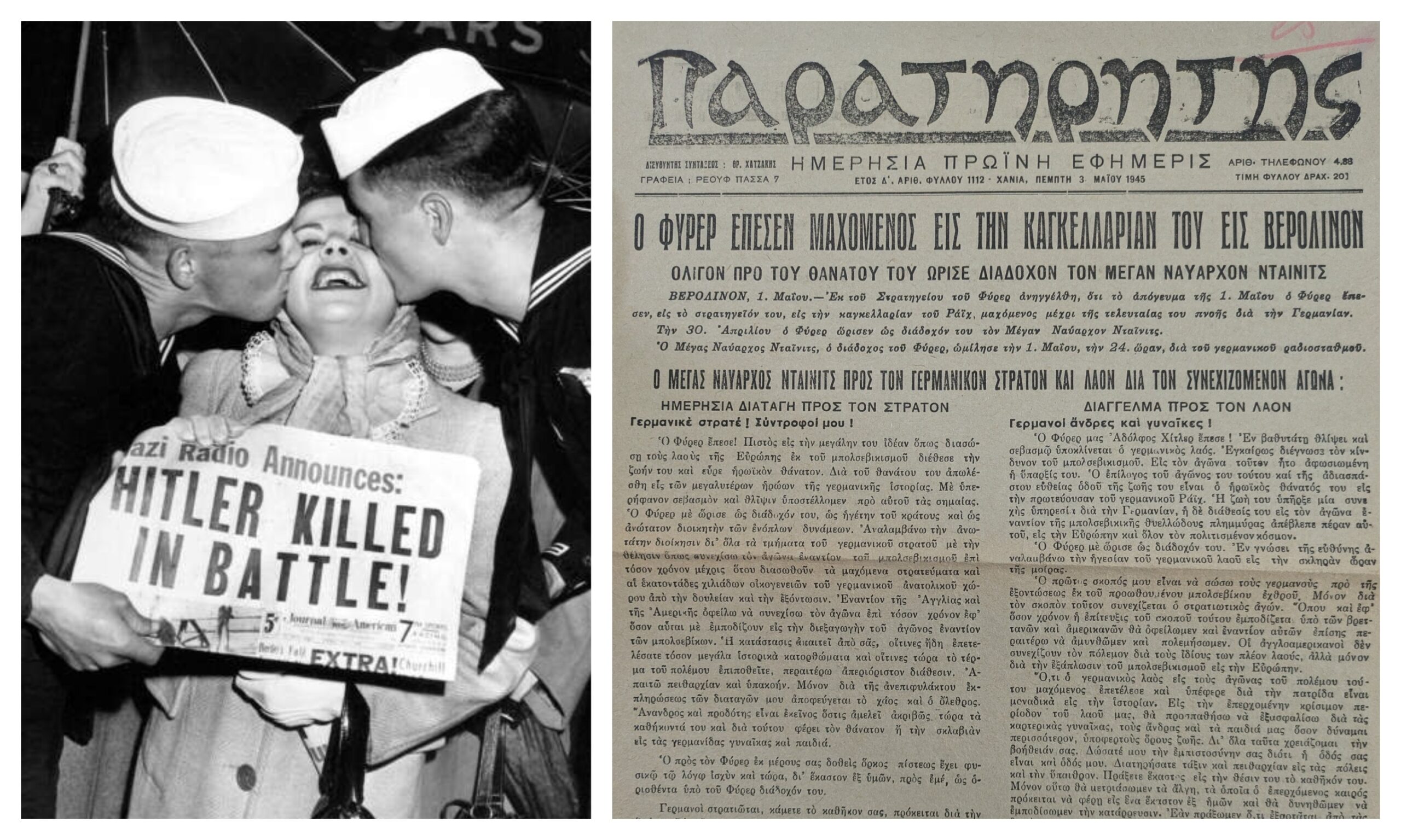 MixCollage-24-May-2025-01-36-PM-9931