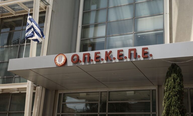 ΟΠΕΚΕΠΕ: Εξεταστική από το 1998 προτείνει η Νέα Δημοκρατία