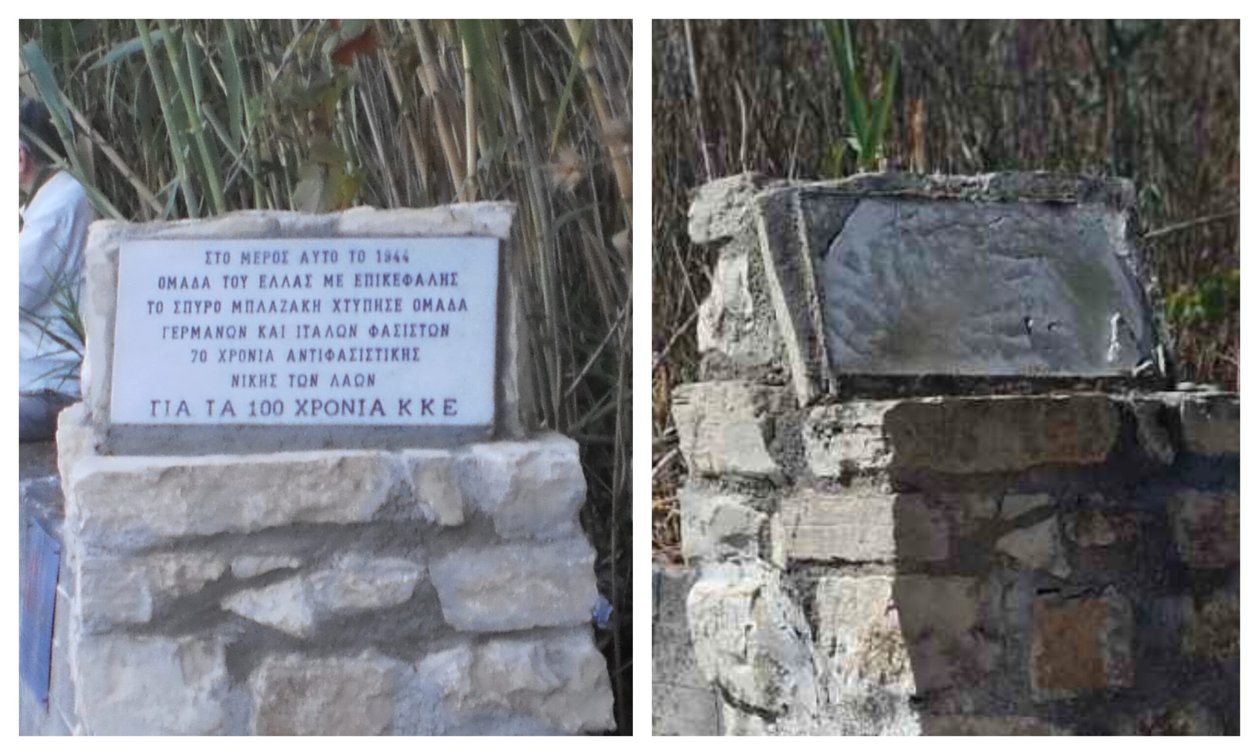 MixCollage-06-Jun-2025-06-15-PM-288