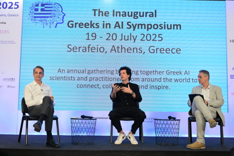 Ο Πρωθυπουργός και ο Κωνσταντίνος Δασκαλάκης συνομίλησαν για το μέλλον της τεχνητής νοημοσύνης και την ελληνική στρατηγική